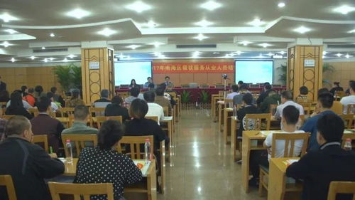 15場培訓(xùn)輪番上陣，餐飲服務(wù)從業(yè)人員請(qǐng)收下干貨 ▏創(chuàng)城ing餐飲服務(wù)